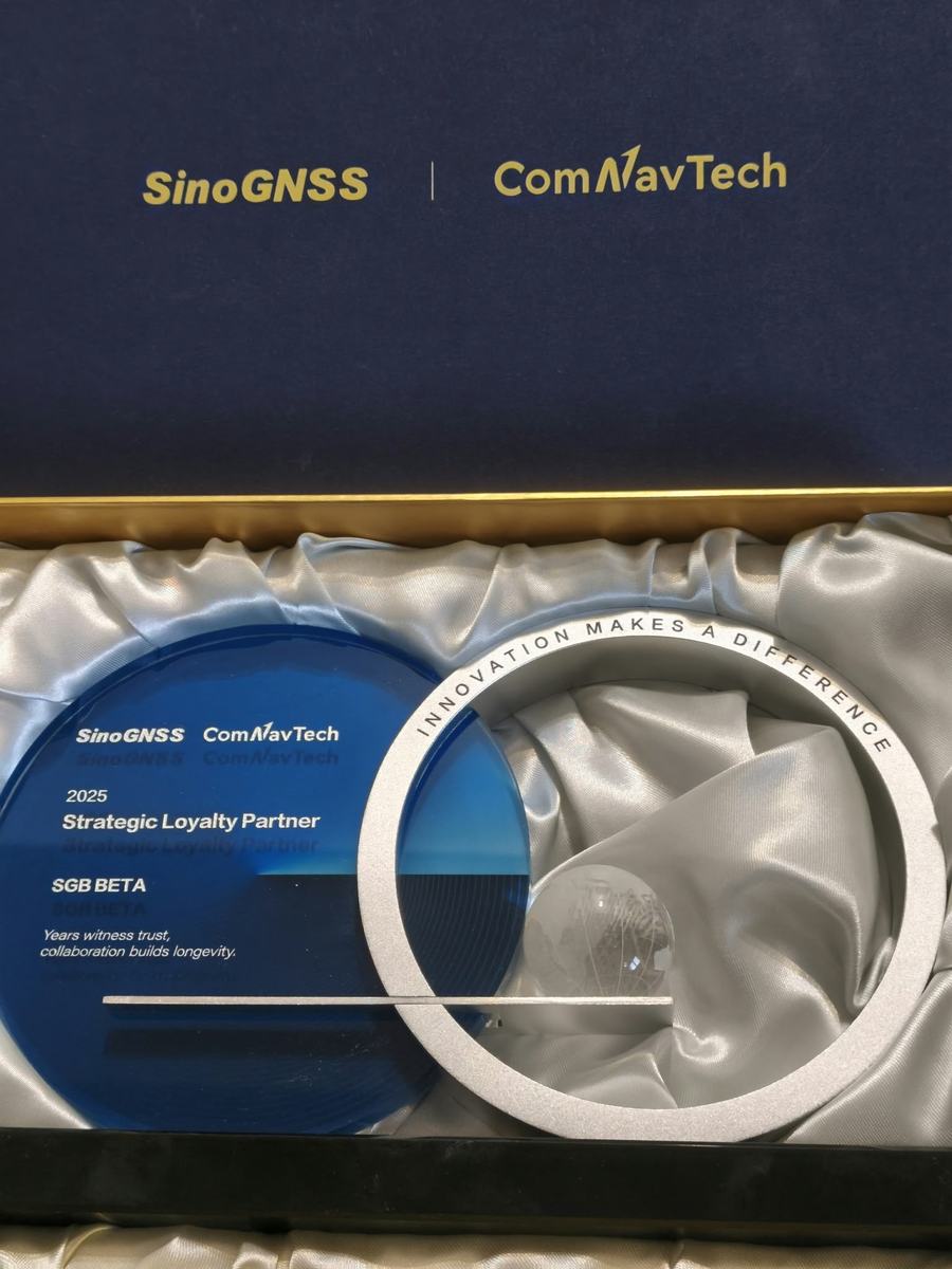 ComNav Technology — priznanje Strategic Loyalty Partner 2025 za SGB Beta